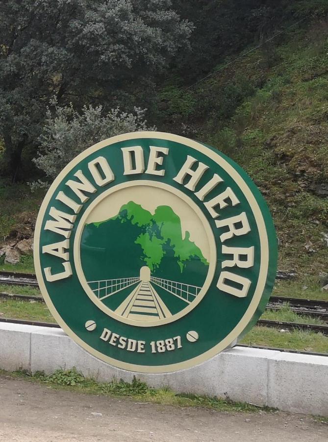 Casa Rural El Cubano La Fregeneda エクステリア 写真